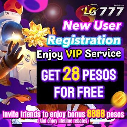 NU777