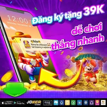 NU777 NU777