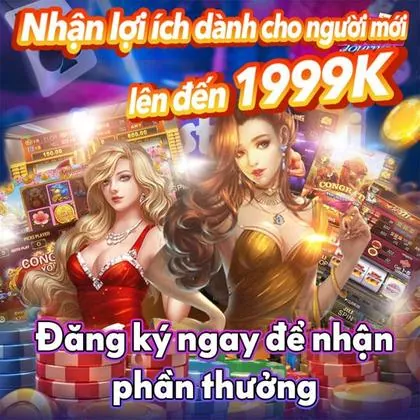 NU777 NU777