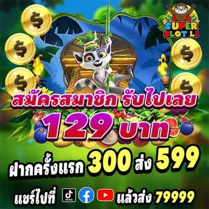 NU777 NU777